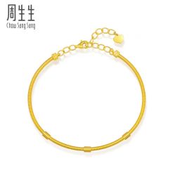 -周生生Chow Sang Sang(苏州美罗高新店)
