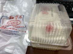-红宝石·鲜奶小方(莘庄龙之梦店)