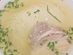 -苏面斋·本地传统苏式面馆