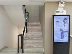 -牙博士口腔品牌连锁(昆山城区店)