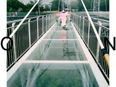-呀诺达热带雨林