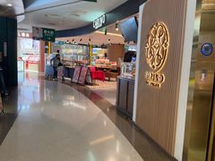 -CARINO BAKERY&CAFE(人广来福士店)