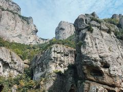 -雁荡山风景名胜区