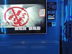 -酷秀KTV(五道口店)