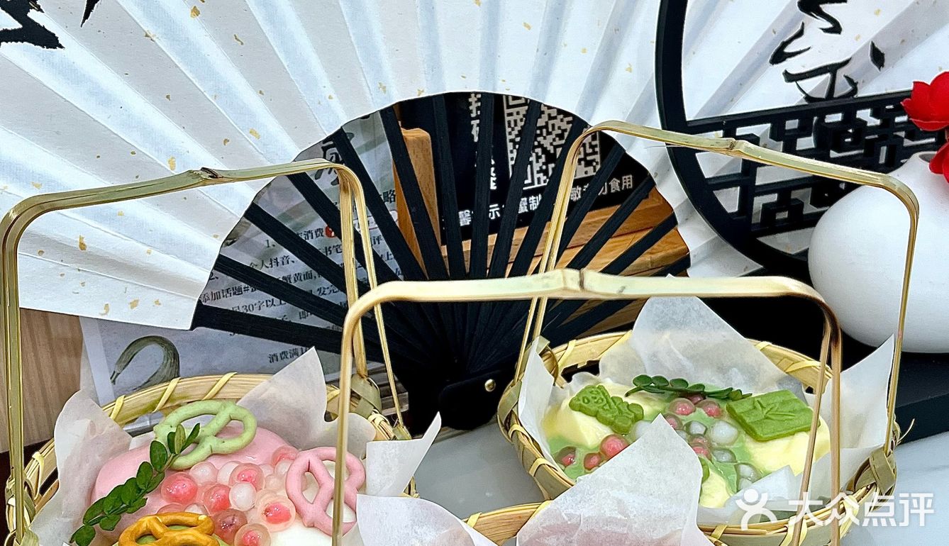 小姐姐说夫子庙还有一家 等时间去试试