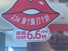-西贝(金桥店)