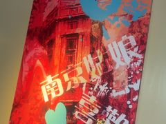 -bluefrog蓝蛙(水游城店)