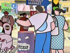 -首创奥特莱斯(西安店)