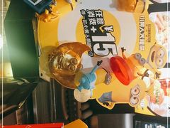 -麦当劳(宽城万达店)