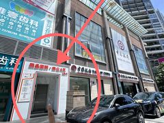 -森SPA·泰式按摩·精油Massage(宝安中心店)
