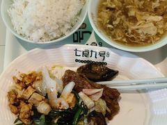-七食九号食堂(东丽空港店)