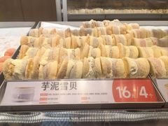 -東更道点心行(北京龙湖熙悦天街店)