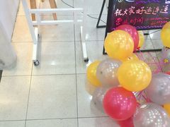 -沪上阿姨·精选茶饮(十一经路店)