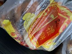 -赞记龙凤礼饼(广州市二宫向群宾馆店)