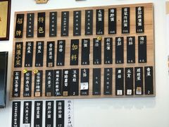 -陈八两面家(华孚写字楼店)