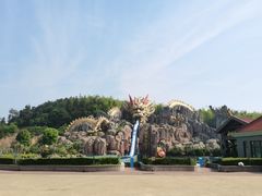 -南京银杏湖乐园