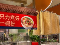 -水之梦(黄浦店)