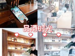 -蓉LOUNGE威士忌鸡尾酒FLOWER酒吧