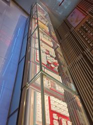-东方福珠宝( 青岛店)