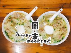 -胖子馄饨坊(天目大厦东南)