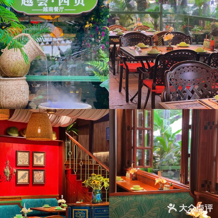 🇻🇳越南“帽子”火锅 | 入冬必吃❗️