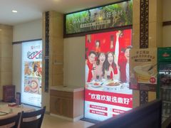 -鼎好家常菜(天桥店)