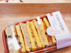-詹记桃酥(包河万达店)