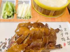北门片皮烤鸭-北门饭店(三香路店)