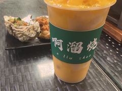 -啊溜烧烤·炭火传承(南澳店)
