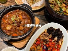 捞汁全家福-董家大院·骨头庄(西红门店)