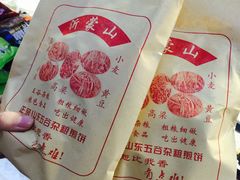 -天津外国语大学（马场道校区）食堂