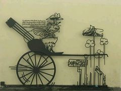 -槟城街头艺术街区