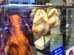 -龙记烤鸭店(新民路店)