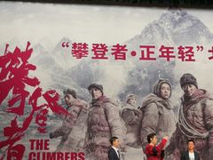 -北京大学百年讲堂