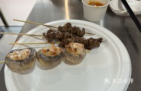 Grilled Beef Skewers