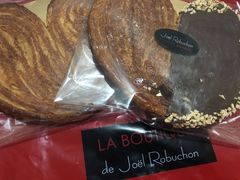 -Salon de The de Joel Robuchon(外滩18号店)