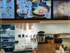 -米国现煲煲仔饭(塔子湖店)