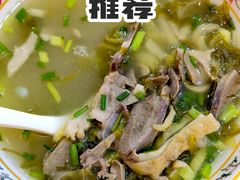 标配酸菜猪杂汤饭-陈记汤饭(水巷口店)