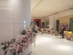 -Yestar艺星医疗美容医院