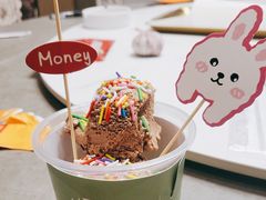 -锦州御烧烤·形象店(人民街店)