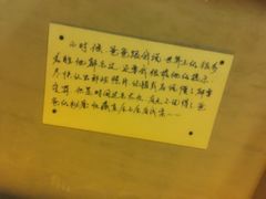 -MOJO密室逃脱(中街旗舰店)