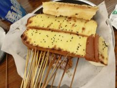 -杨老头鲜货烧烤(太古里店)