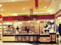 -北京华联生活超市(北京常营店)