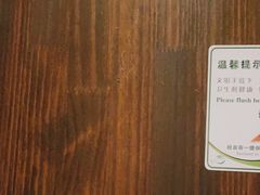 -老宁波1381餐厅(宏泰广场店)