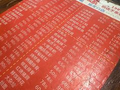 -三哥田螺(北书院街店)