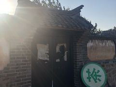 -清风小镇闯关东影视基地