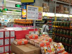 -麦德龙(浦东店)