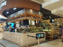-PAPER STONE BAKERY(天环店)