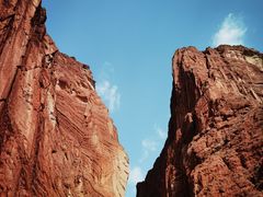 -天山神秘大峡谷