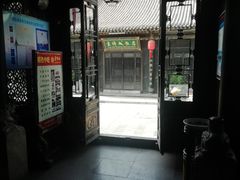 门面-云锦成公馆(北大街店)